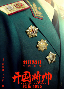 国产精品网红女主播久久久